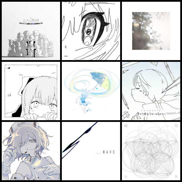 ☁️🪽🩹ホワイト🌨️🦢🤍